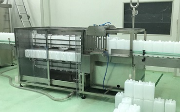 Hemodialysis Concentrate Solution Turnkey
