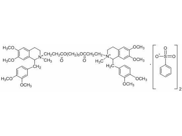 GMP Atracurium Besylate USP43 injectable grade